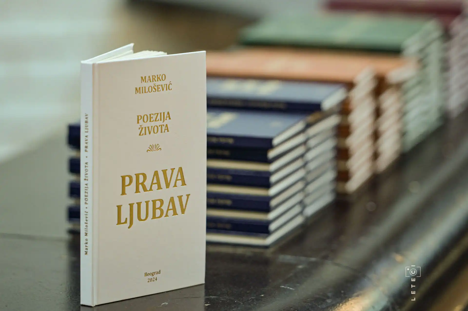 Književni program